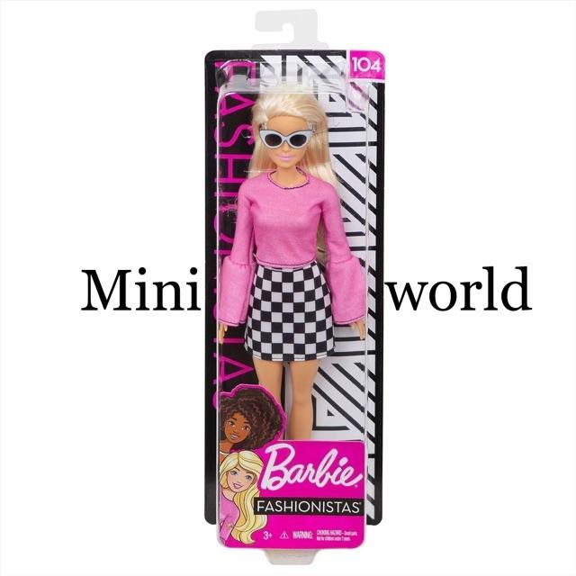 Búp bê barbie fashionistas FBR37 