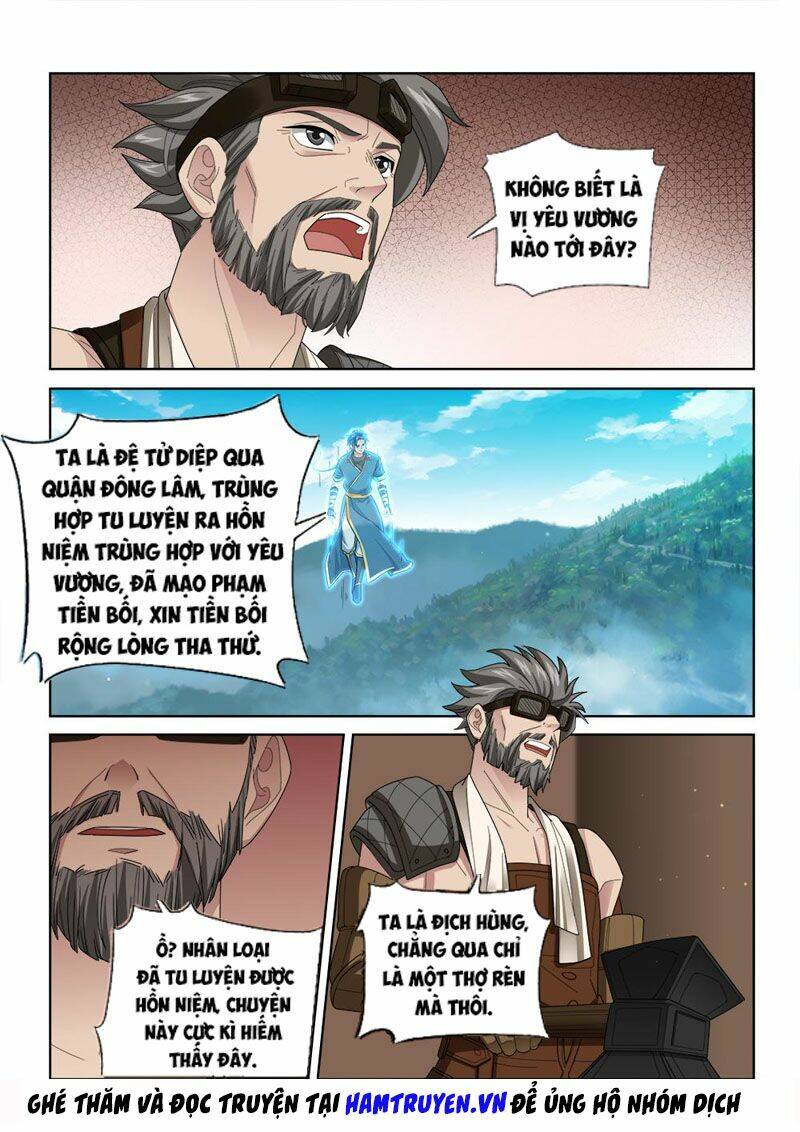 cửu tinh thiên thần quyết chapter 253 8