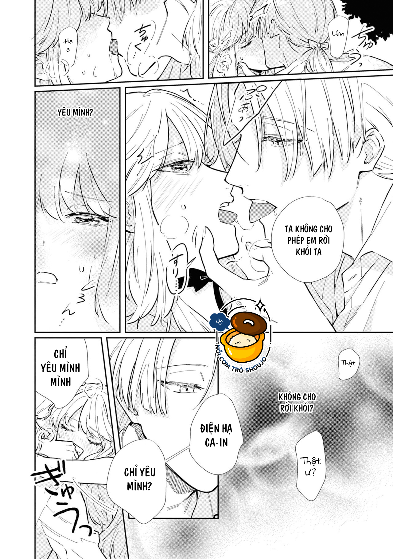 xin cho phép tôi từ chối chapter 2 19