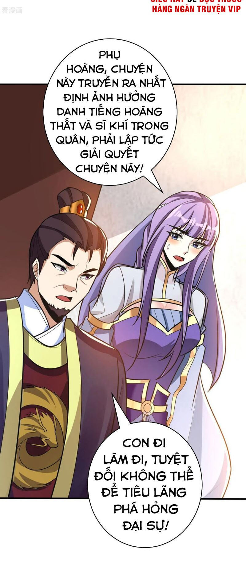 yêu giả vi vương chapter 168 34