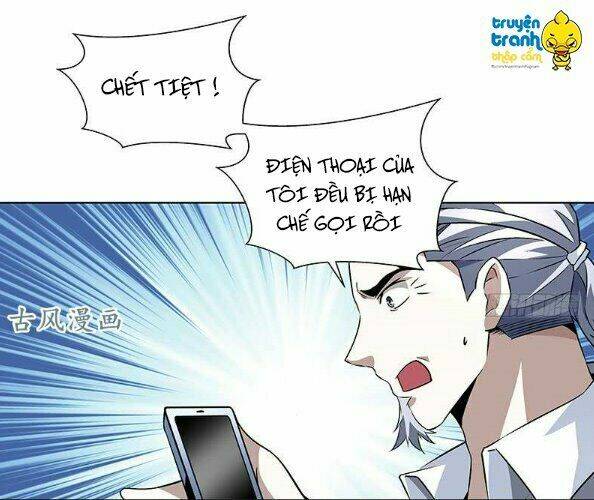 cường sủng hào môn tiểu manh thê chapter 57 16