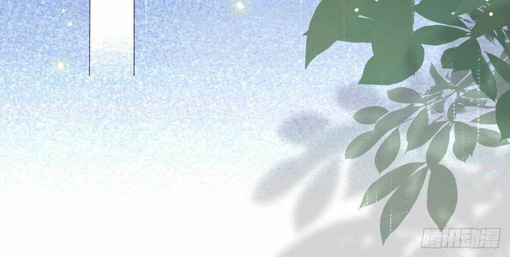 dĩ hôn chi danh chapter 13.1 18