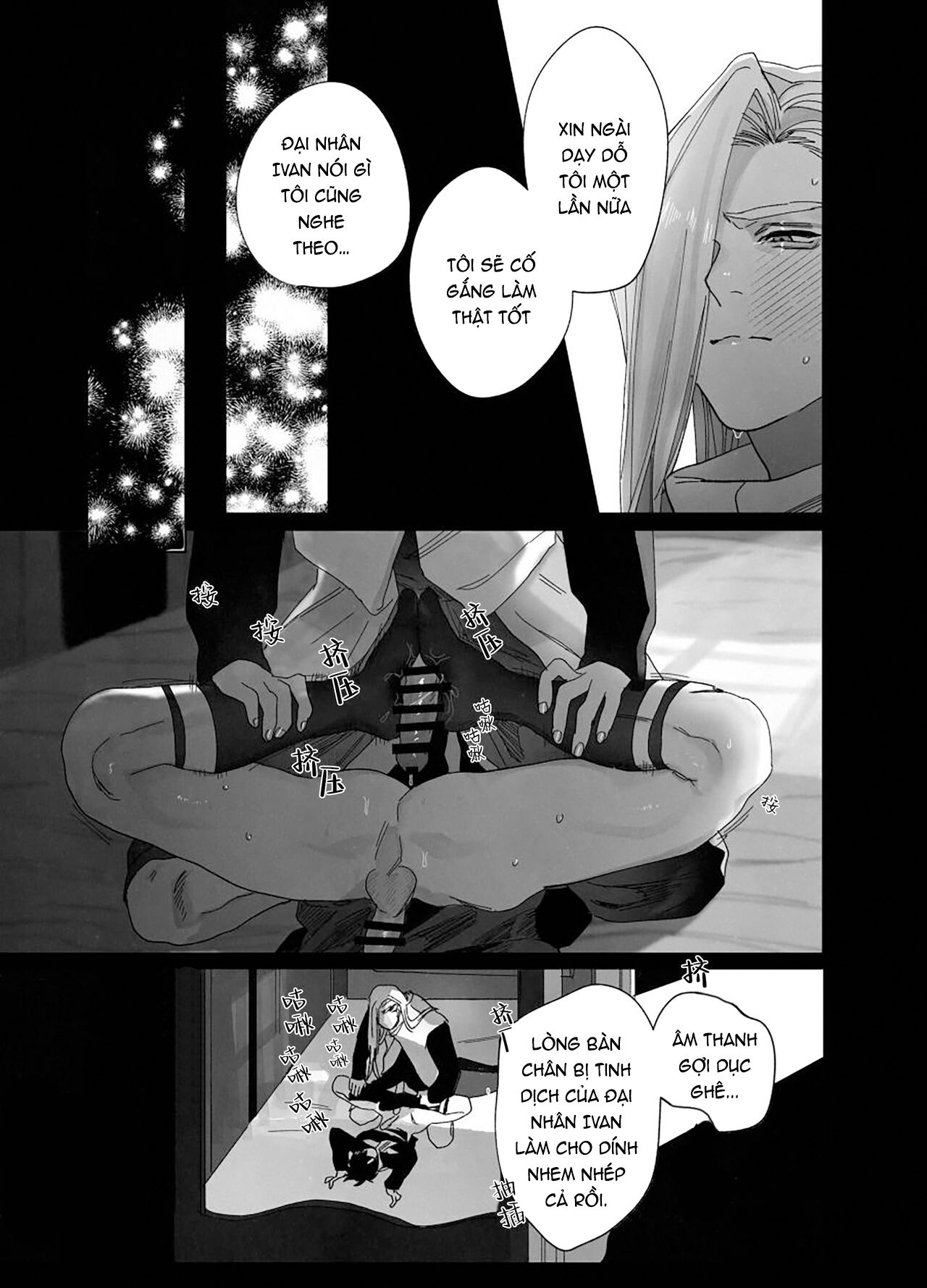 mục sư sa ngã chapter 0 28