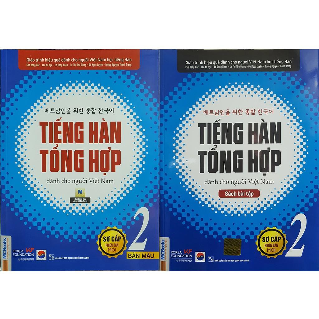 Sách Trọn Bộ Giáo Trình Tiếng Hàn Tổng Hợp Sơ Cấp 2 (Phiên bản màu)