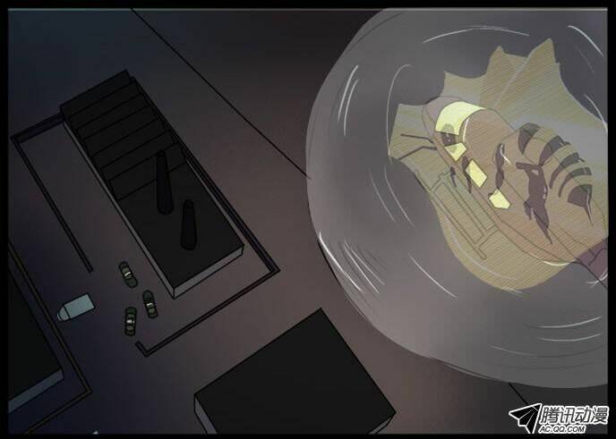 future trial chapter 7 22