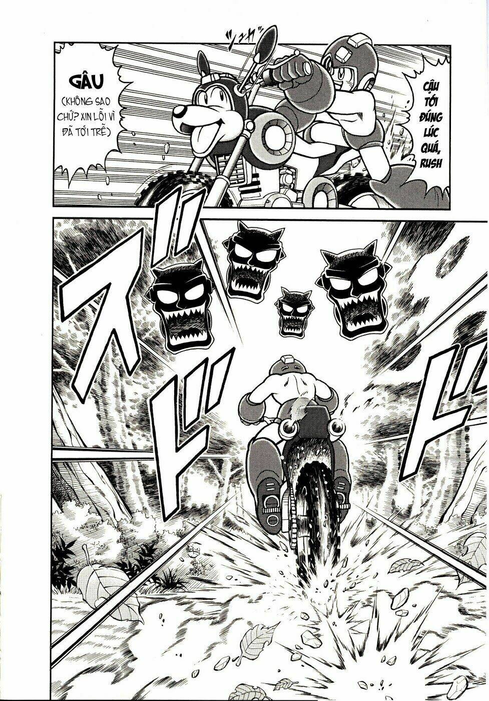 rockman: series chapter 10 18