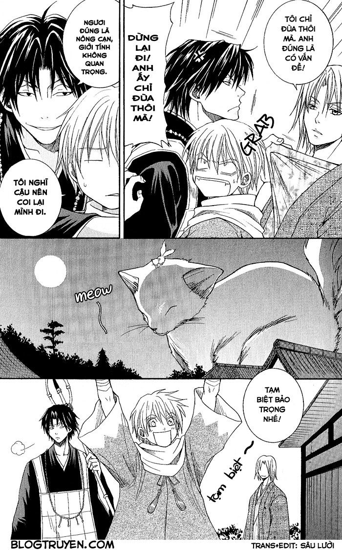 toukaidou hisame chapter 2 38