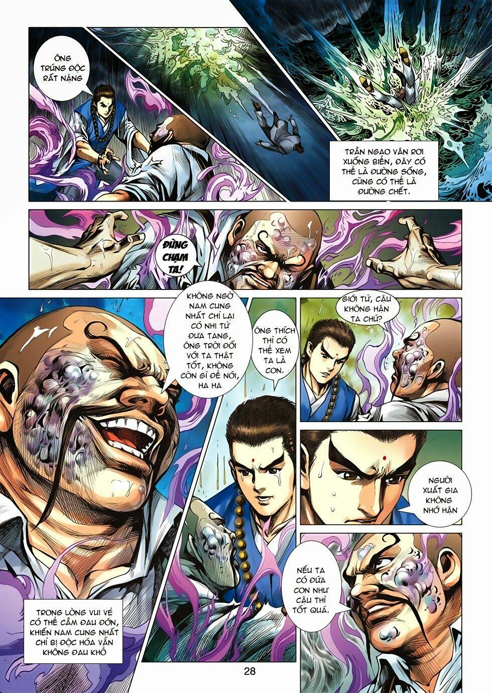 tân tác long hổ môn chapter 604 30