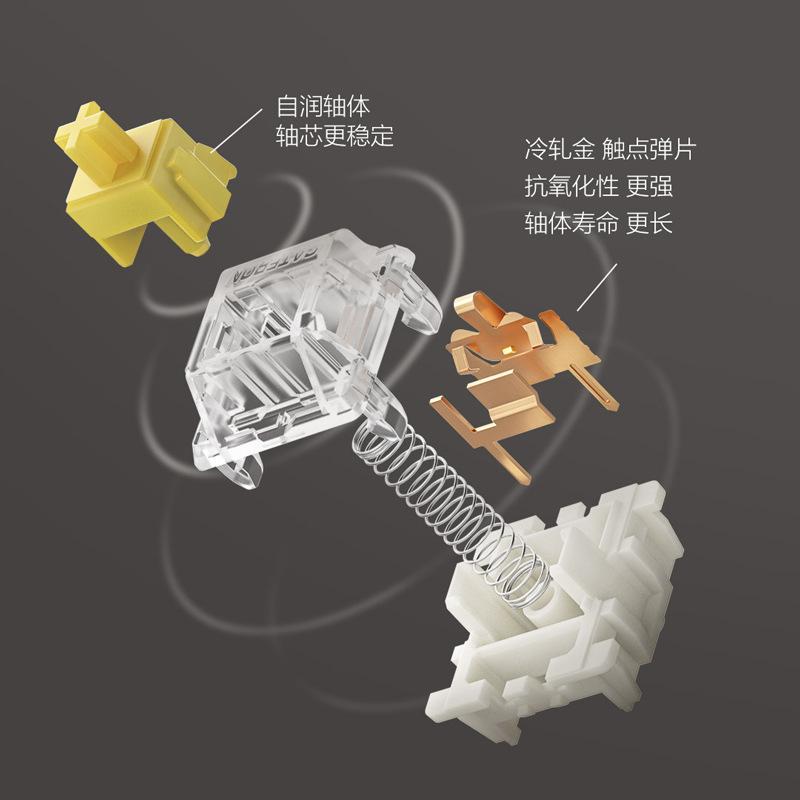 Ưu đãi đặc biệt Bàn phím nghệ thuật Xiaomi Youpin Miwu ba chế độ cơ học bluetooth không dây trục màu vàng pin lithium đèn nền màu 68 áp dụng