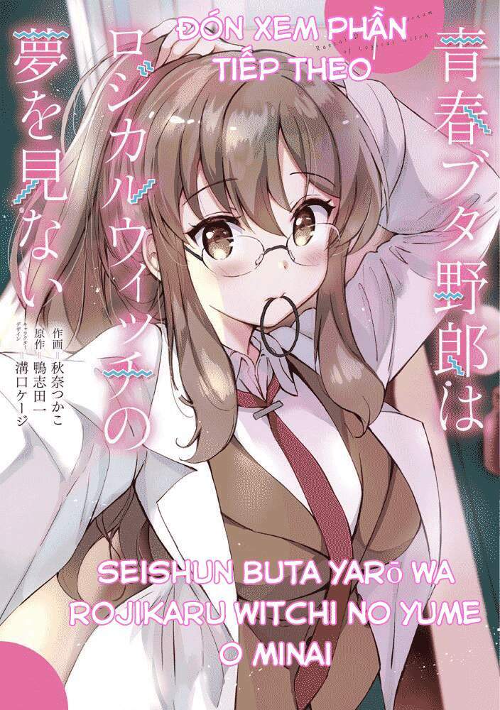 seishun buta yarō wa puchidebiru kōhai no yume o minai chapter 12 32