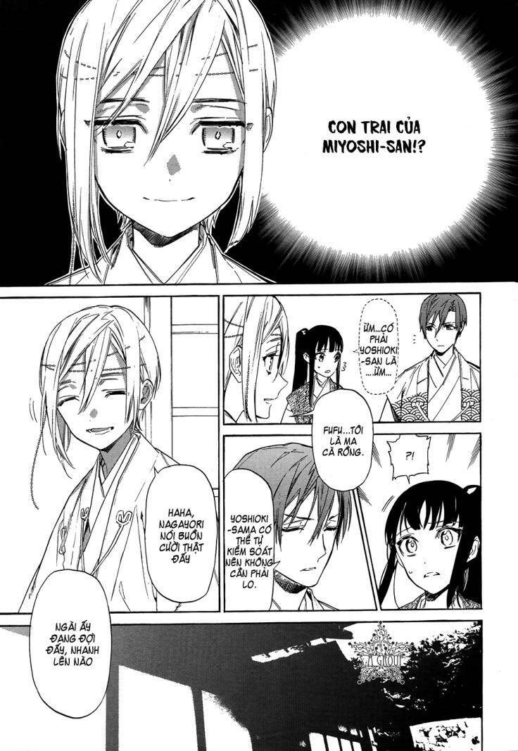 sengoku vamp chapter 3 19