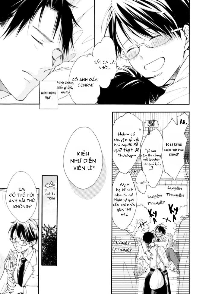 Kiss Shite Sugar-kun! chapter 1