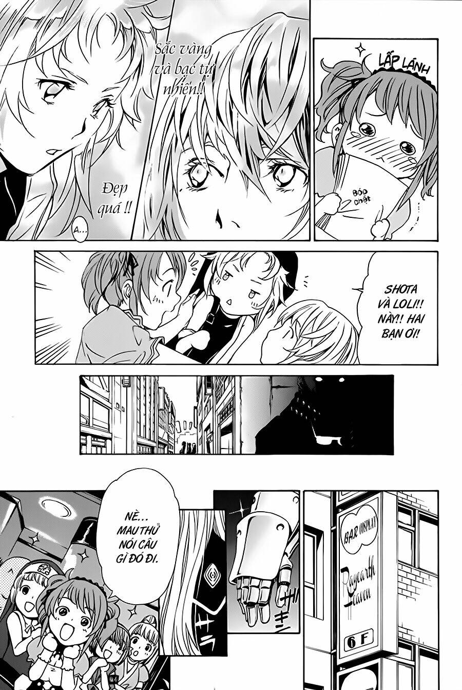 seikon no qwaser chapter 17 12