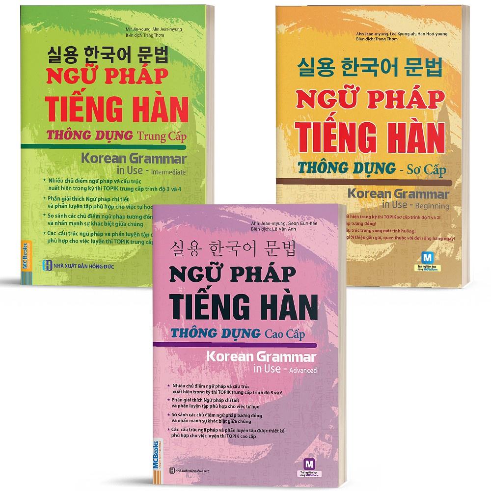 Combo Ngữ Pháp Tiếng Hàn Thông Dụng (Lẻ / Combo) - Bản Quyền