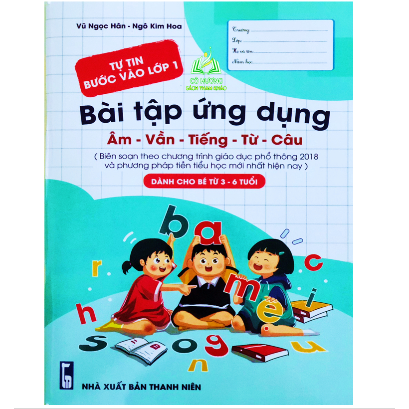 Sách - Combo 2 cuốn Tự tin bước vào lớp 1
