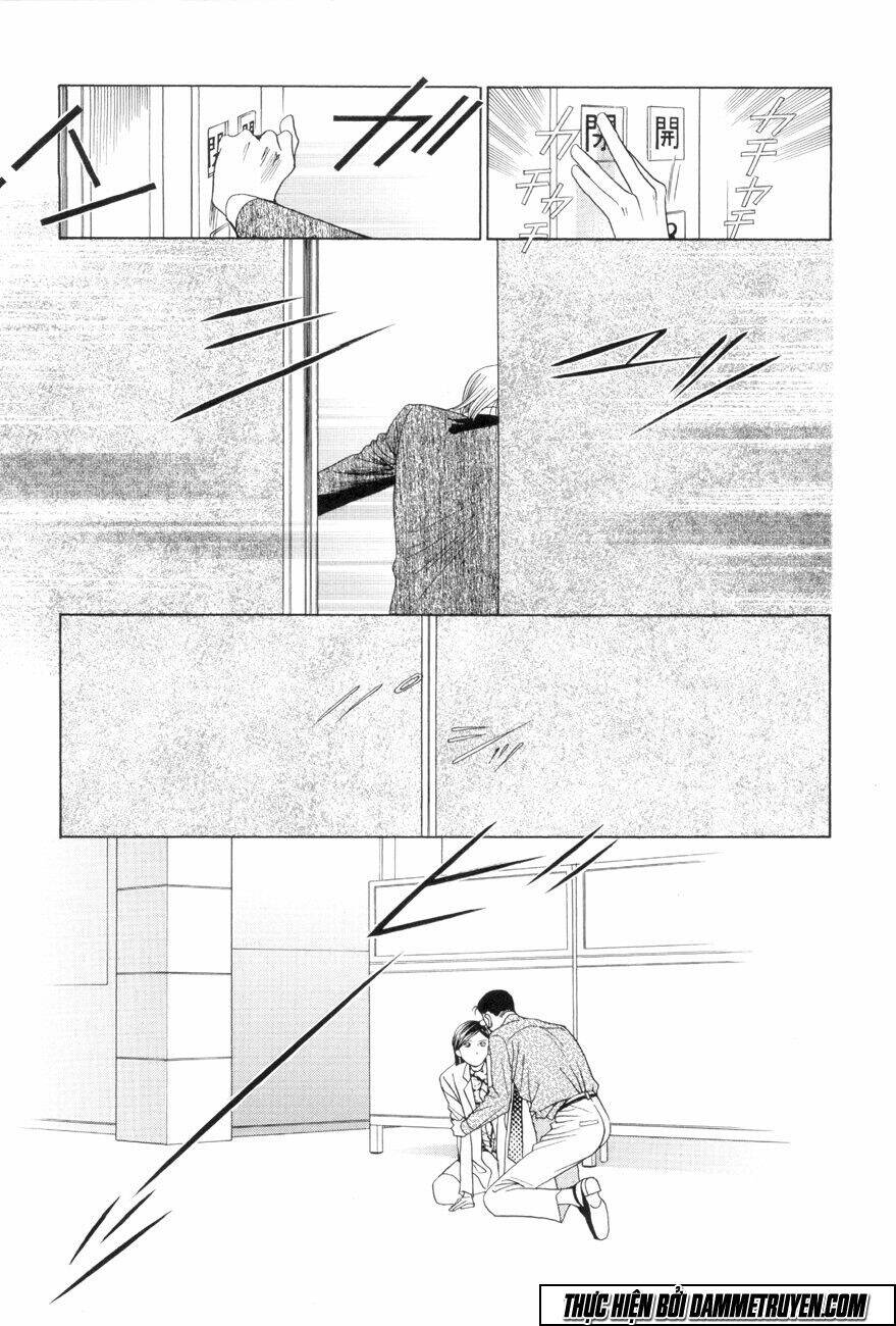 himitsu – the top secret chapter 14 26