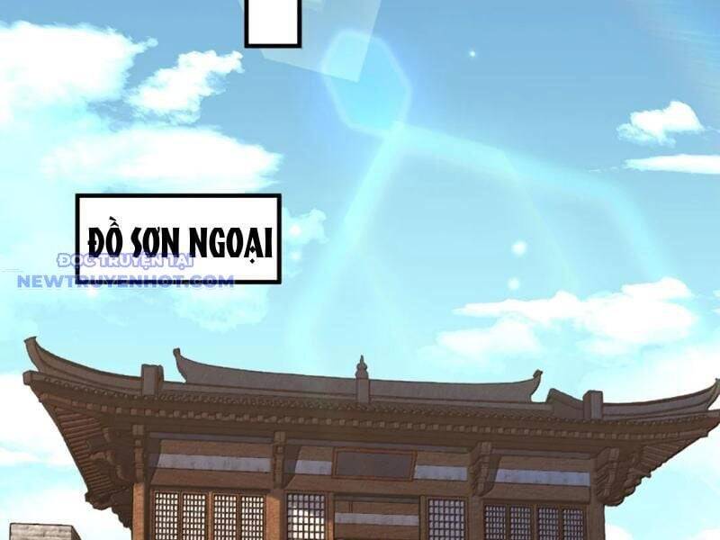 bói toán mà thôi, cửu vĩ yêu đế sao lại thành nương tử ta?! chapter 69 91