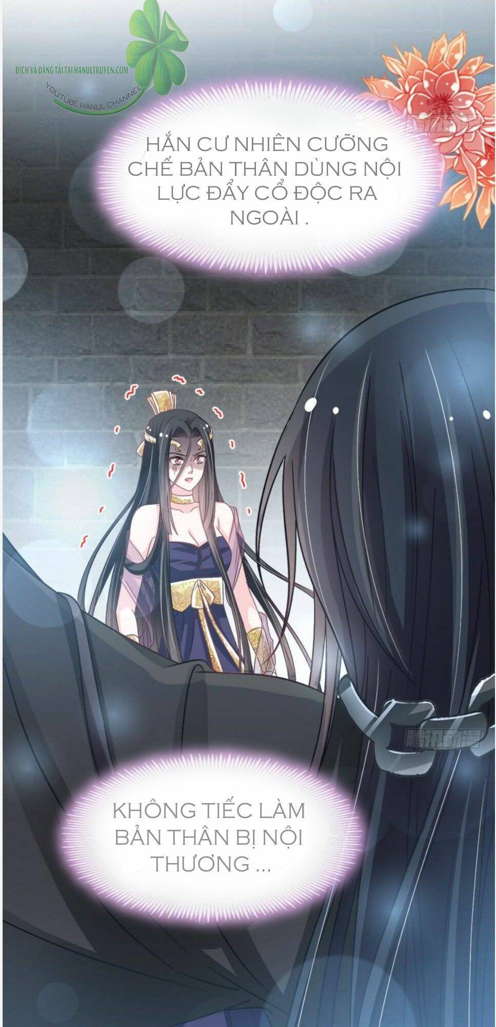 thiên hạ đệ nhất sủng phi chapter 106.1 18