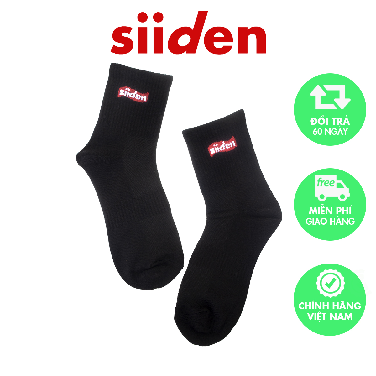 Tất cổ trung nam nữ (unisex) sợi modal thoáng khí khử mùi - U2MW001