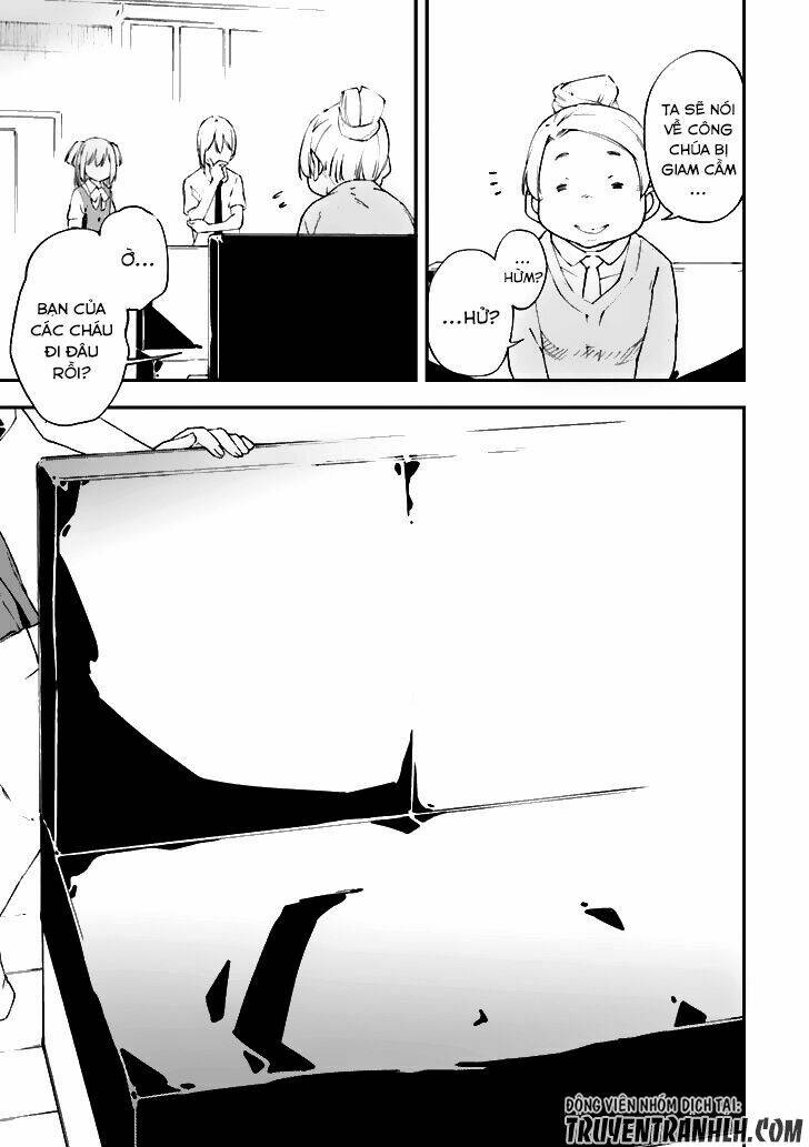 oukoku game chapter 19 32