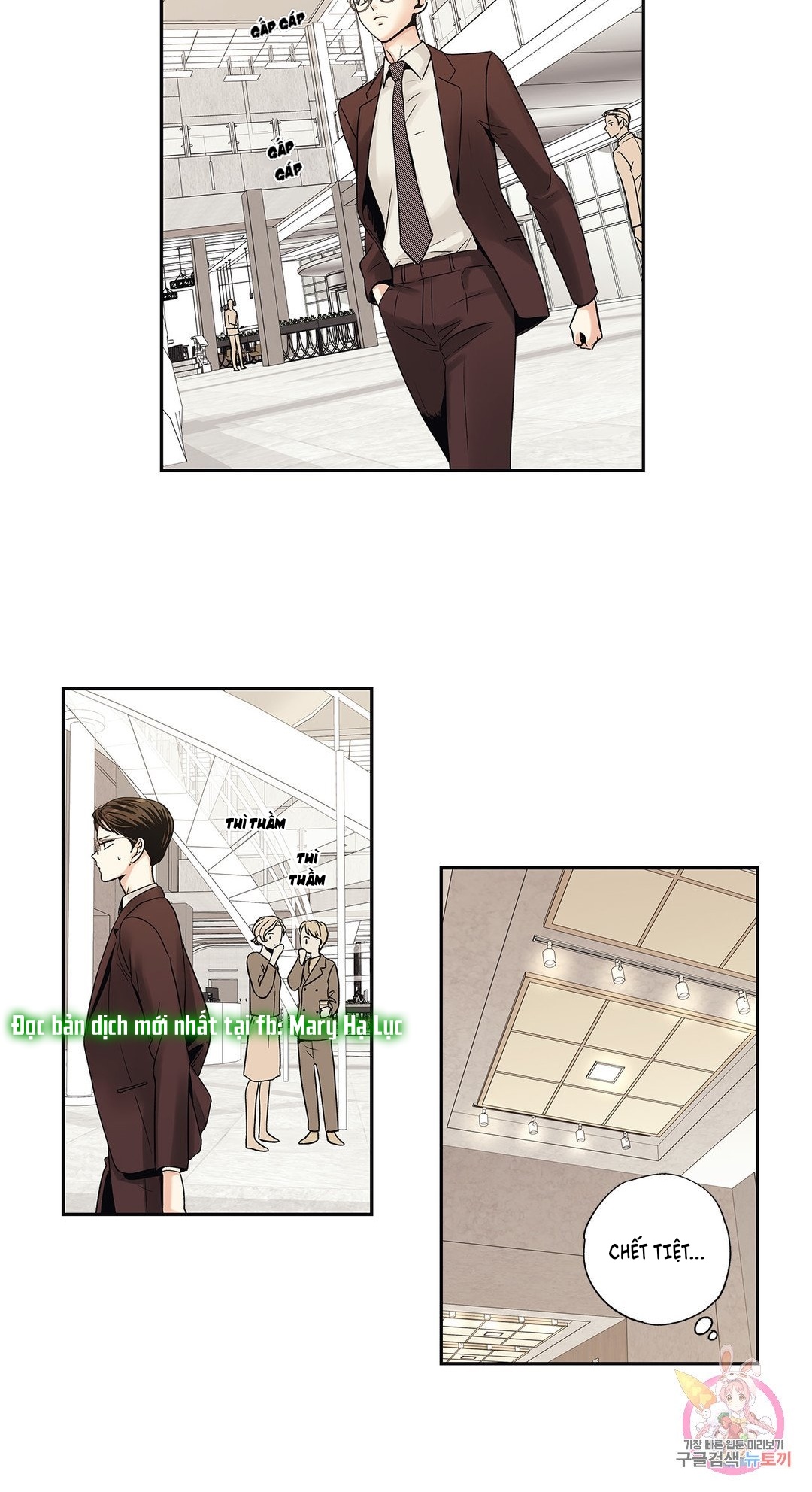 [18+] tình yêu hoang tưởng - love is an illusion queen chapter 3 11