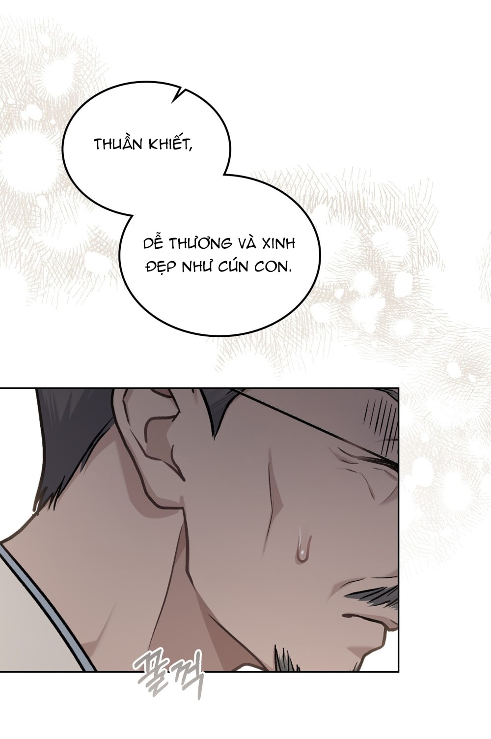 merry psycho chapter 6.2 35