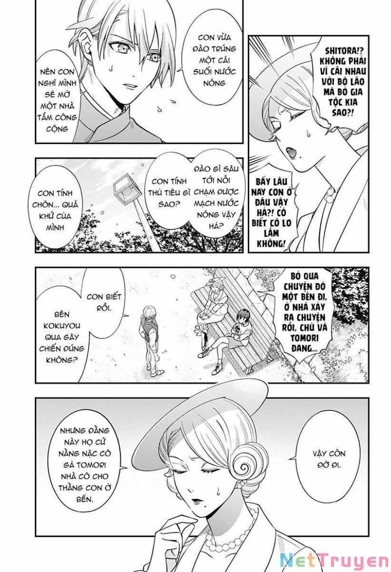 excuse me dentist, its touching me! chapter 65 3