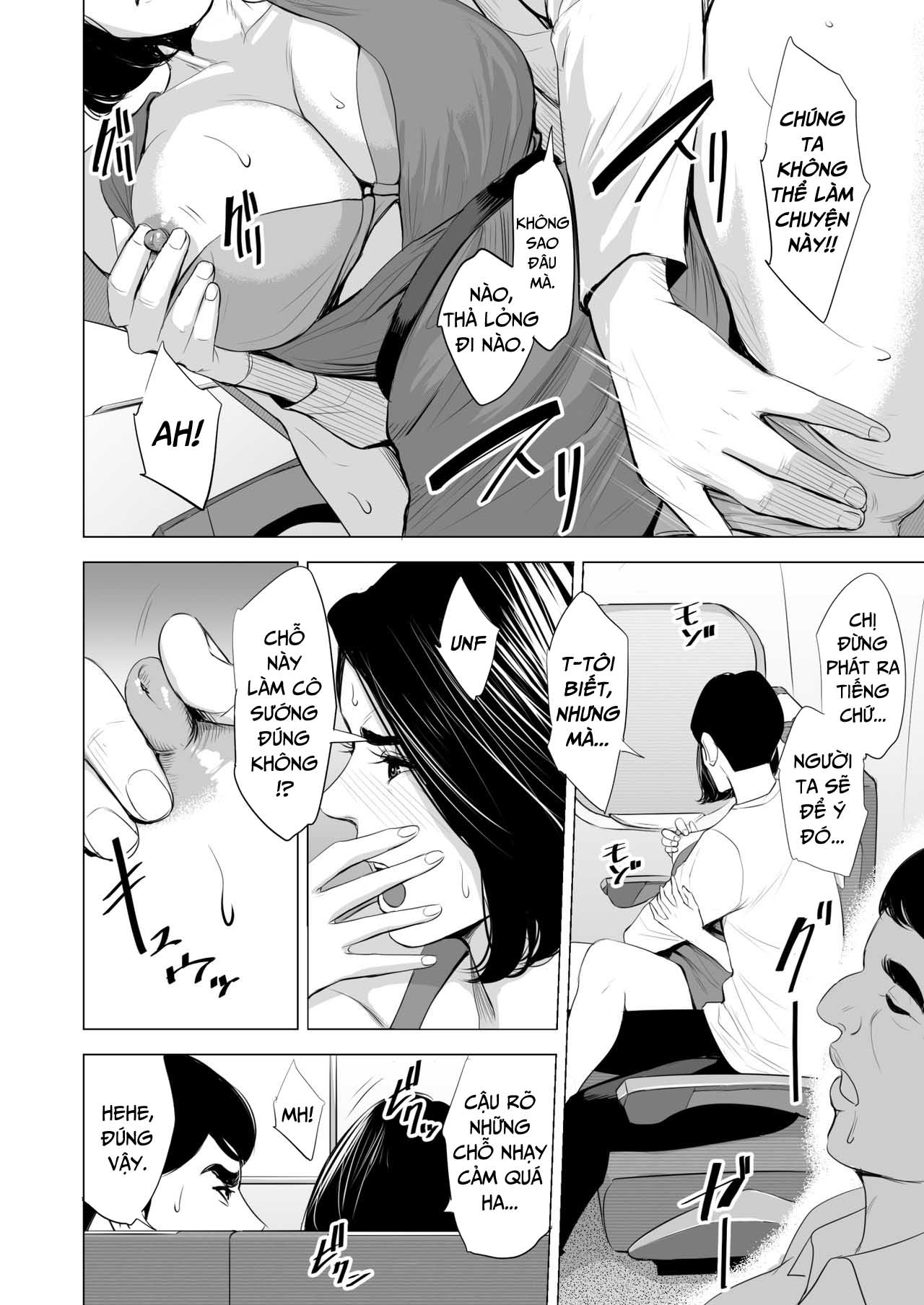 cô đang làm gì trên tàu điện thế hả chapter 1 26