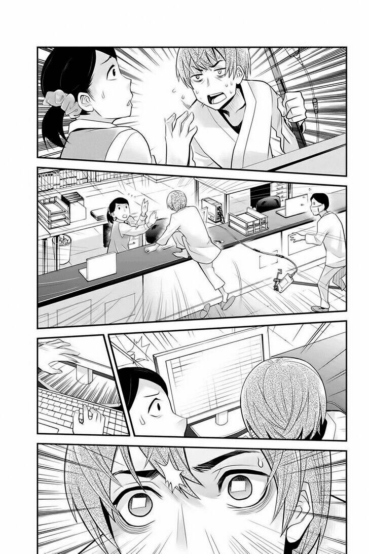 ana satsujin chapter 91 8