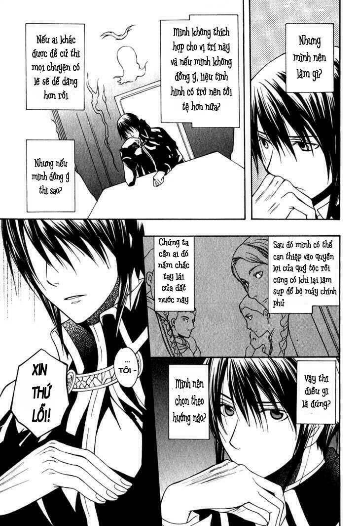 adarushan no hanayome chapter 6 34