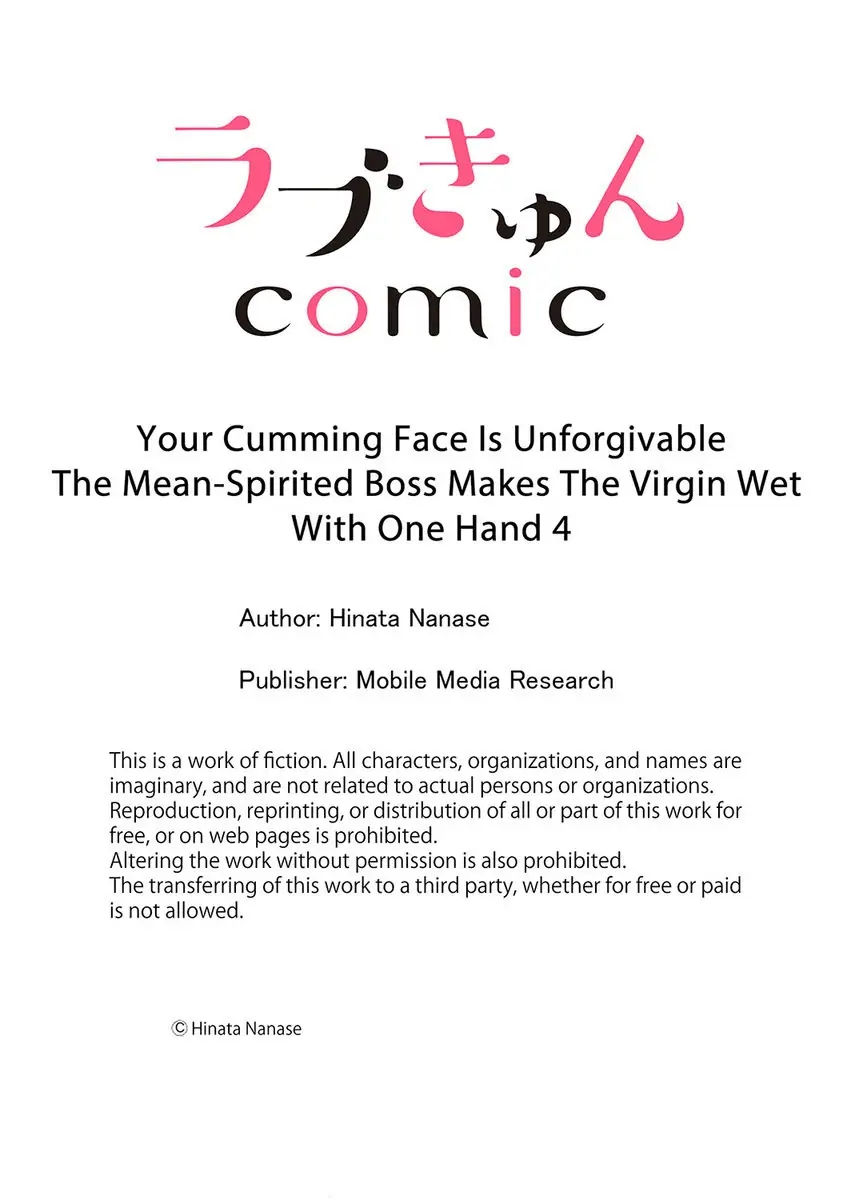 tôi không muốn nhìn khi đang lên đỉnh chapter 4 27