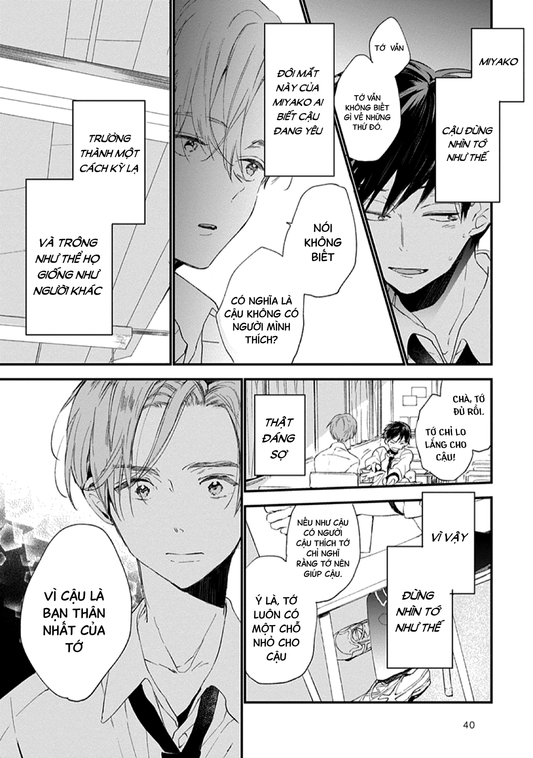 hallelujah baby chapter 1 19