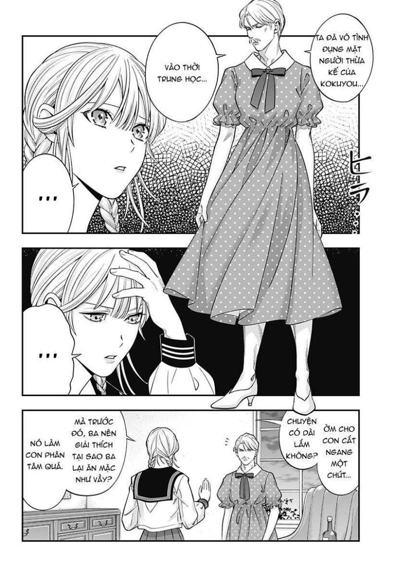 excuse me dentist, its touching me! chapter 58 4