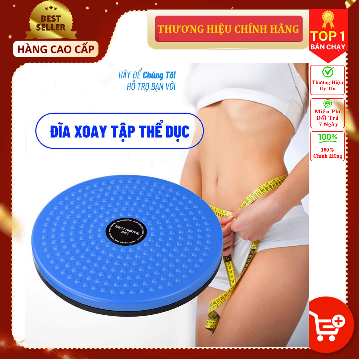 Đĩa xoay eo tập thể dục 360 độ bàn xoay tập cơ bụng cho eo thon tại nhà và phòng gym có hạt massage bàn chân - Hàng chính hãng dododios