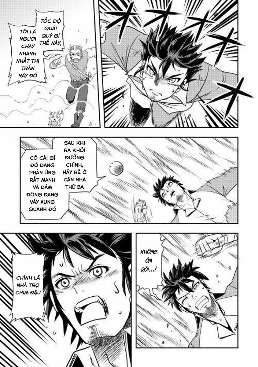 isekai ni tobasareta ossan wa doko e iku? chapter 4 13