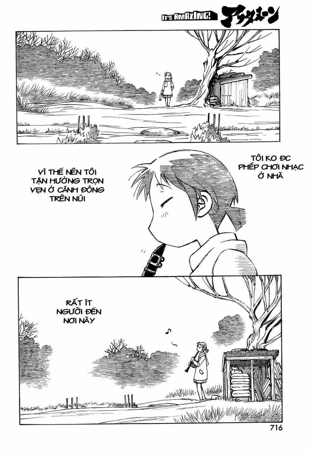 kotonoba drive chapter 12 4