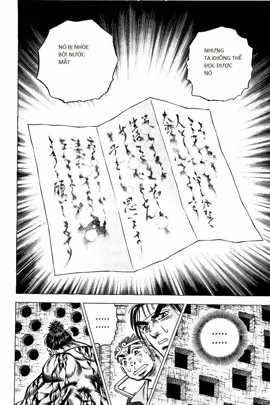 akakatsuki!! otokojuku - seinen yo, taishi wo idake chapter 70 10