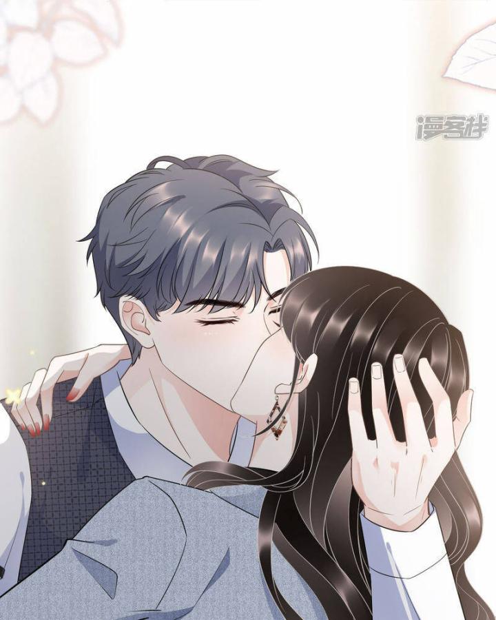 đại tiểu thư có thể có bụng dạ gì xấu chứ! (full) chapter 31 4