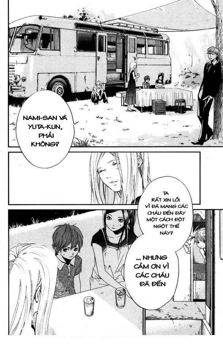 alive - the final evolution chapter 39 38