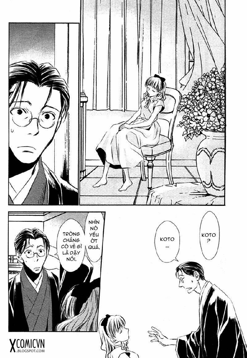 tousei gensou hakubutsushi chapter 11 11