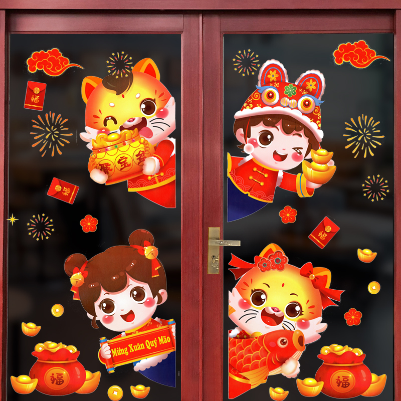 Decal dán tường trang trí Tết 2023- Bé chào xuân