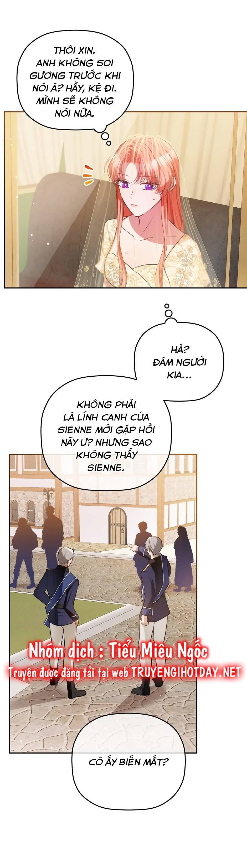 hoàng tử chuyển sinh trở thành người mạnh nhất thế giới nhờ vào sự hiểu biết về bug chapter 82 14