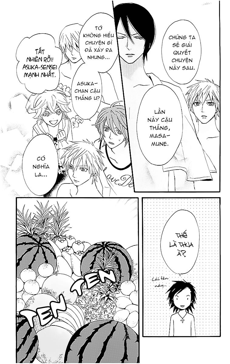 otomen chapter 15 42