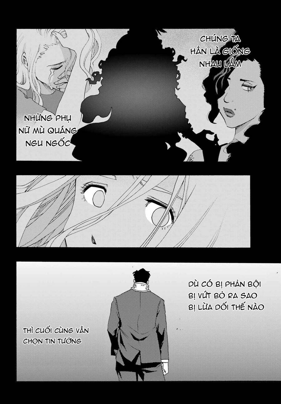 shiori experience - jimi na watashi to hen na oji-san chapter 96 39