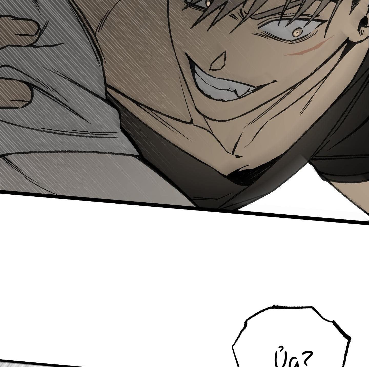 tôn kính và khát khao chapter 3 74