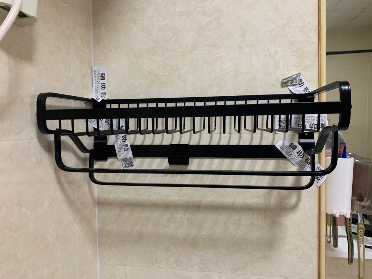 Giá treo phòng tắm chất nhôm sang trọng size 47 cm