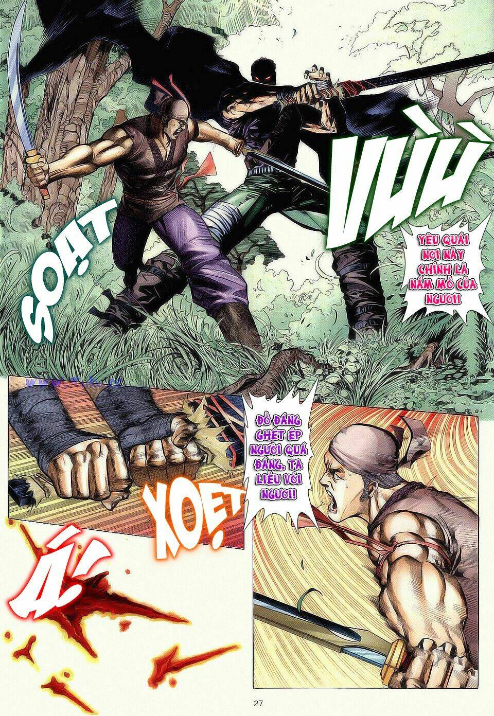 chiến thần ký chapter 1 27