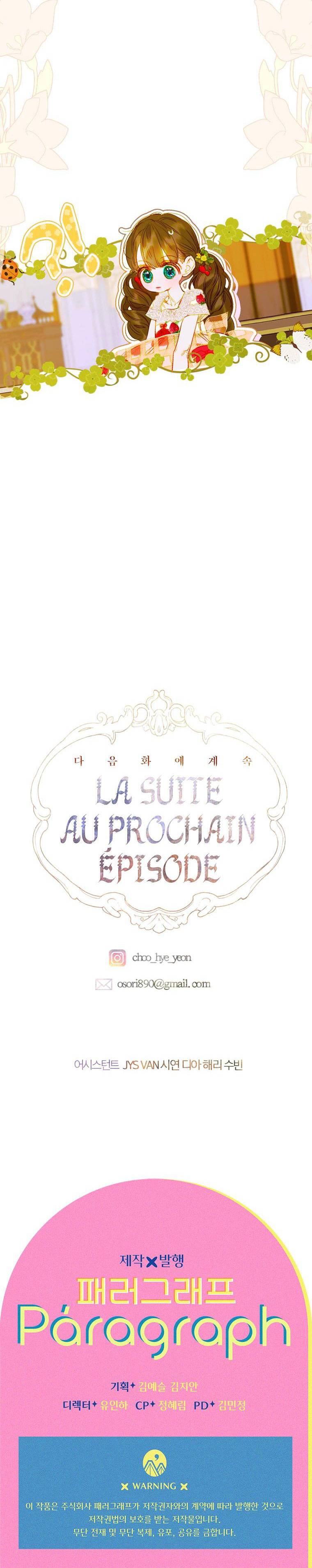 mẹ tôi lại kết hôn lần nữa chapter 23 30