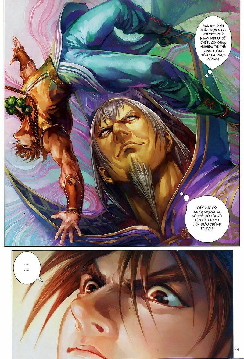 thiếu lâm đệ bát đồng nhân chapter 47 24