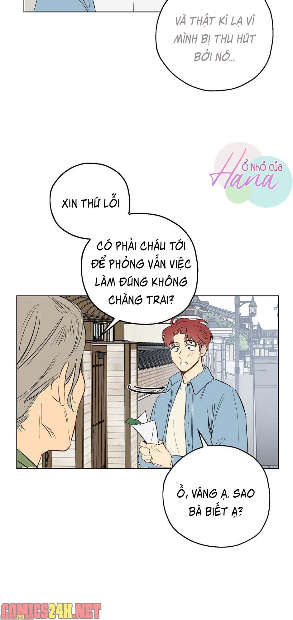 chỉ là giấc mơ thôi phải không? chapter 1 9